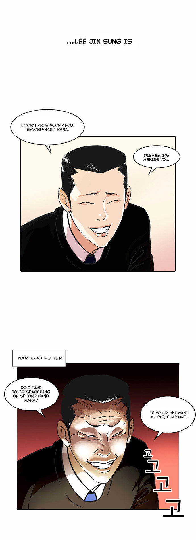 Read Lookism en Manga Online