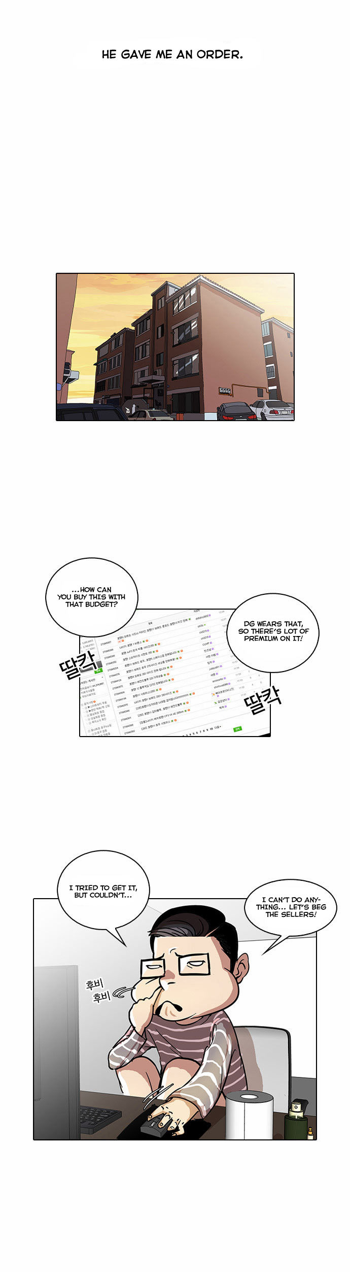 Read Lookism en Manga Online