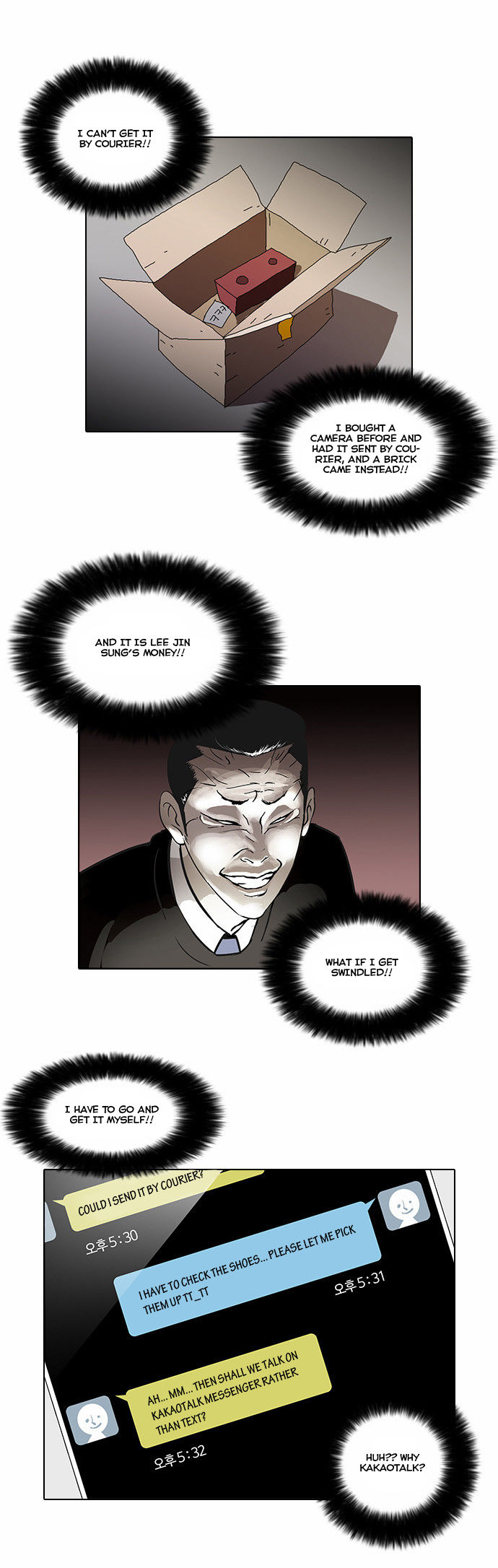 Read Lookism en Manga Online