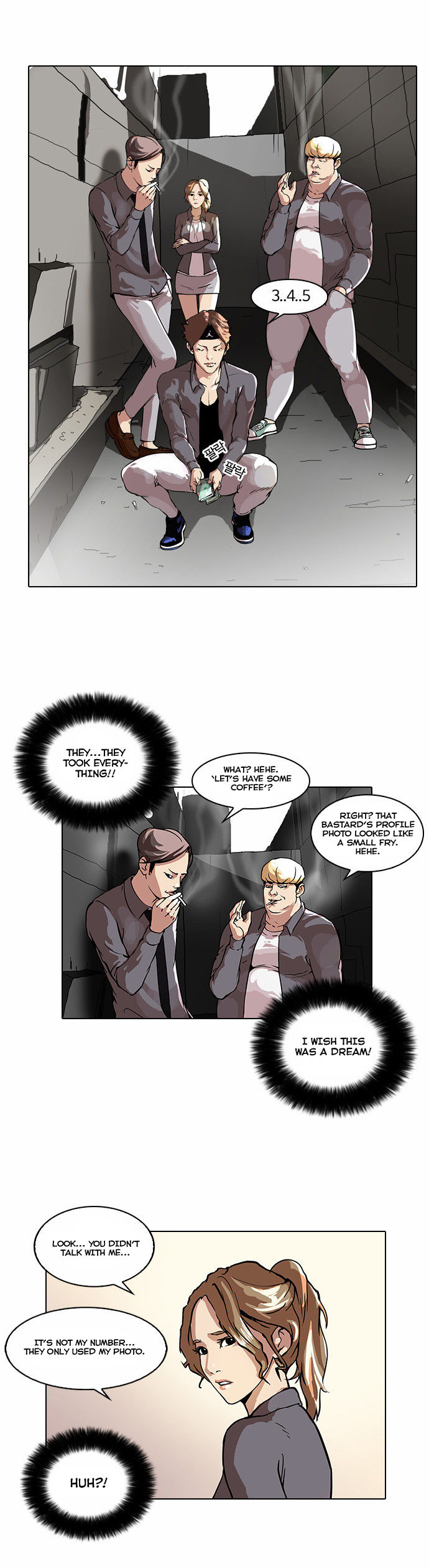 Read Lookism en Manga Online