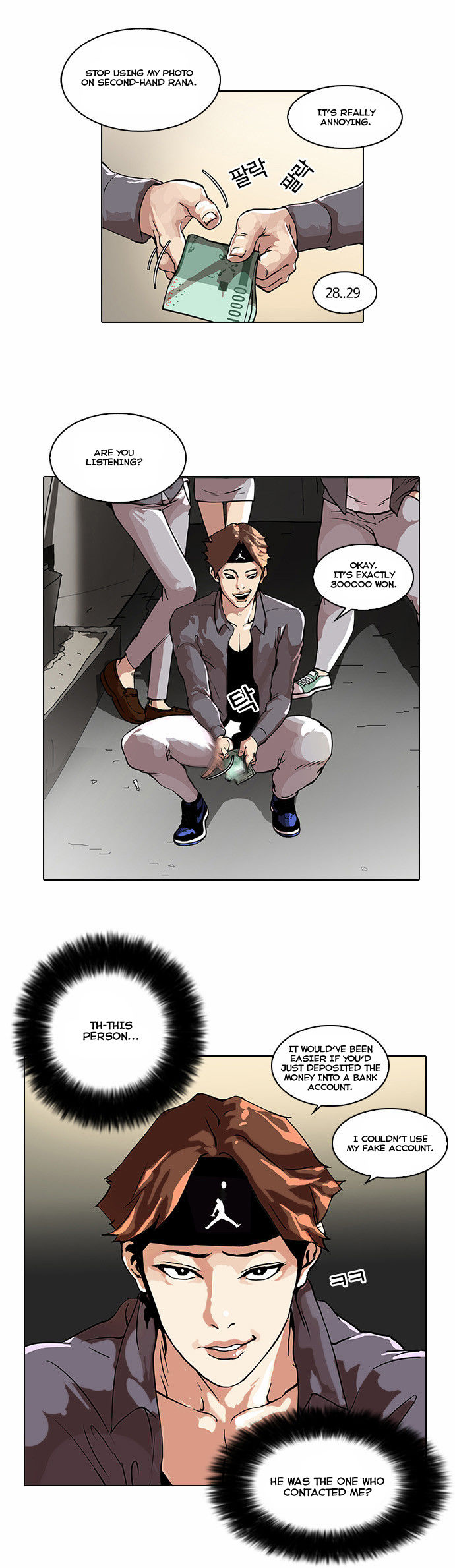 Read Lookism en Manga Online