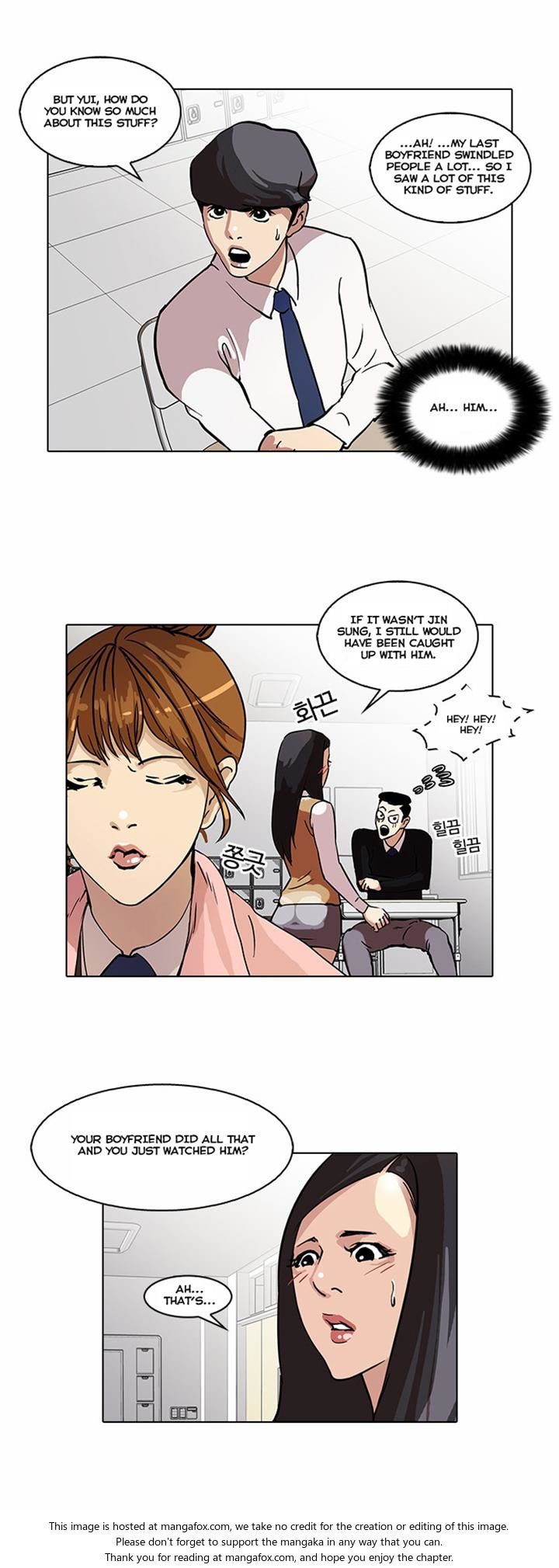 Read Lookism en Manga Online