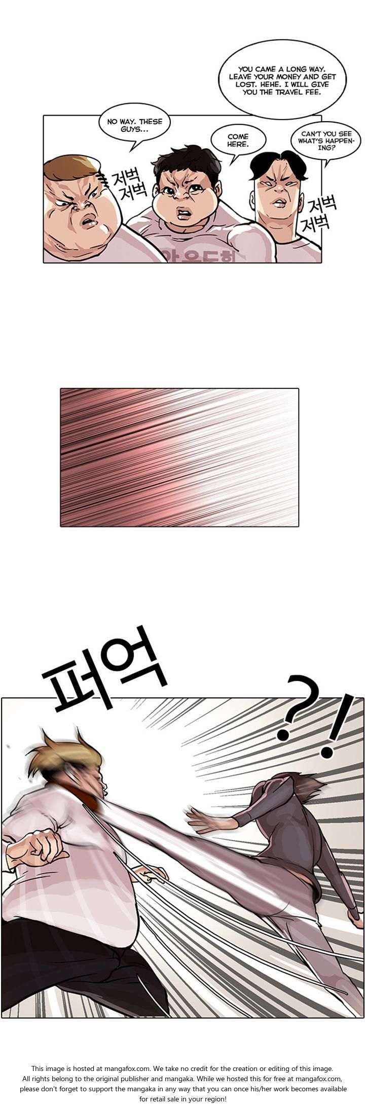 Read Lookism en Manga Online