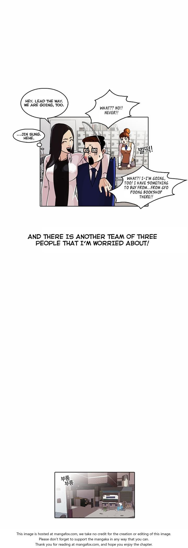 Read Lookism en Manga Online