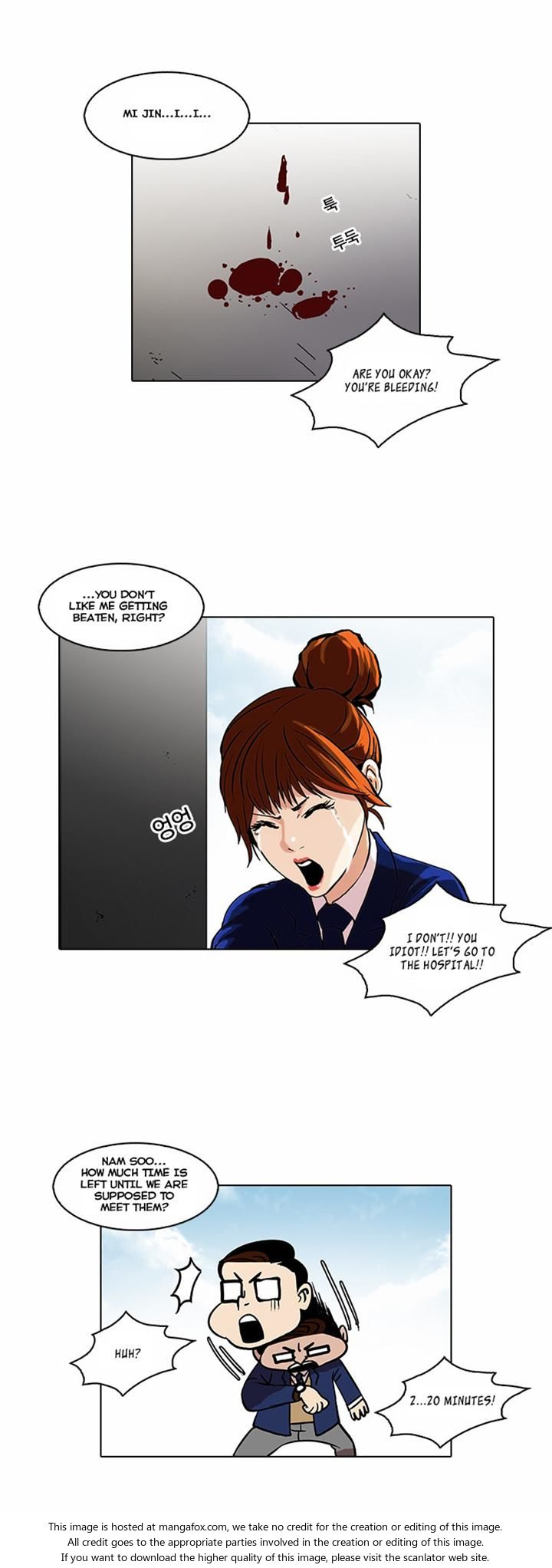 Read Lookism en Manga Online