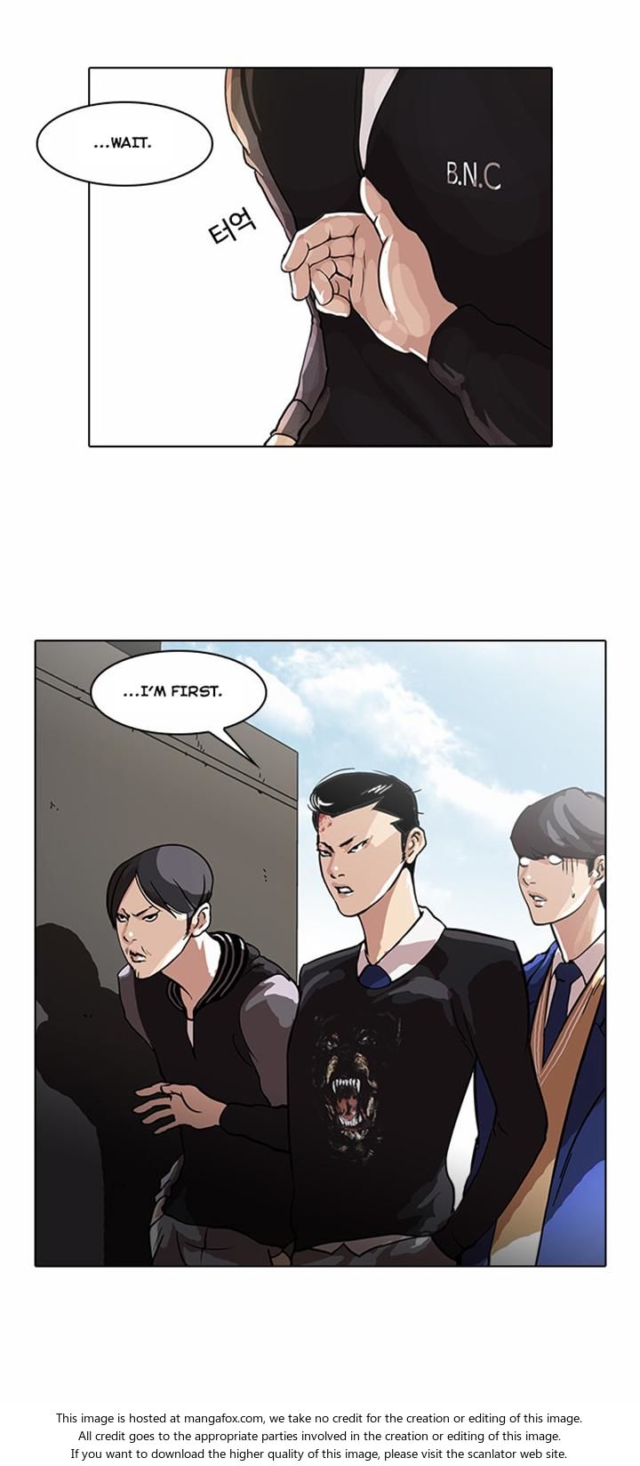 Read Lookism en Manga Online