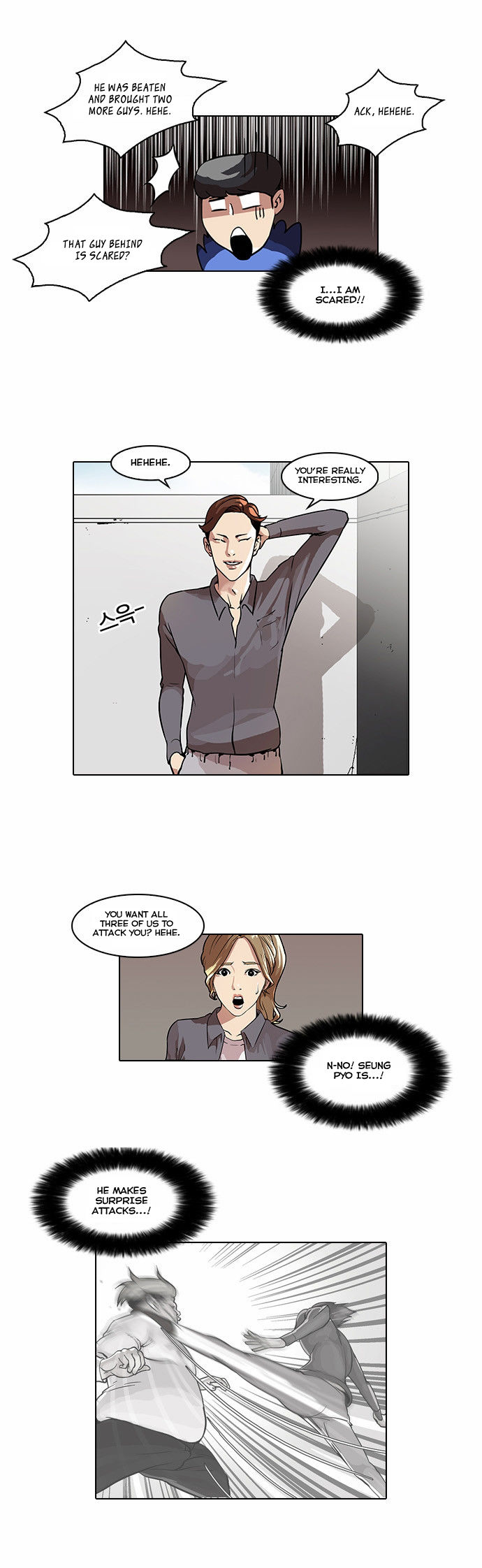 Read Lookism en Manga Online