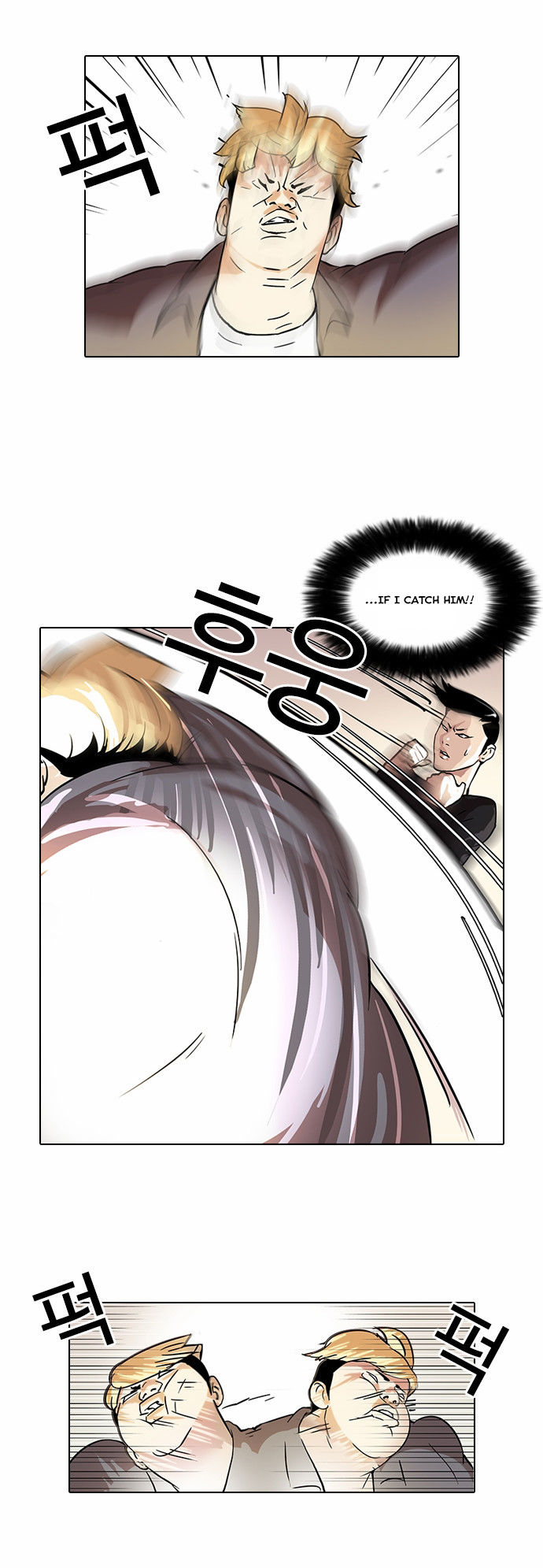 Read Lookism en Manga Online