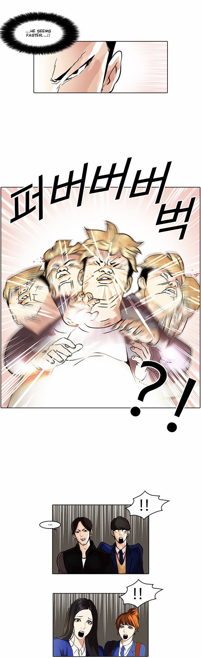 Read Lookism en Manga Online