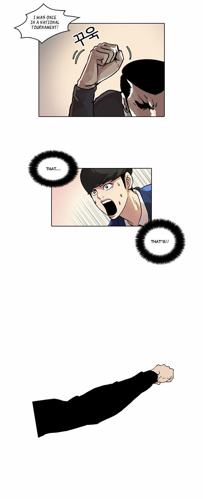 Read Lookism en Manga Online