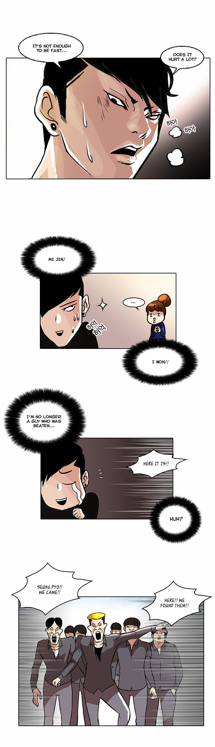 Read Lookism en Manga Online