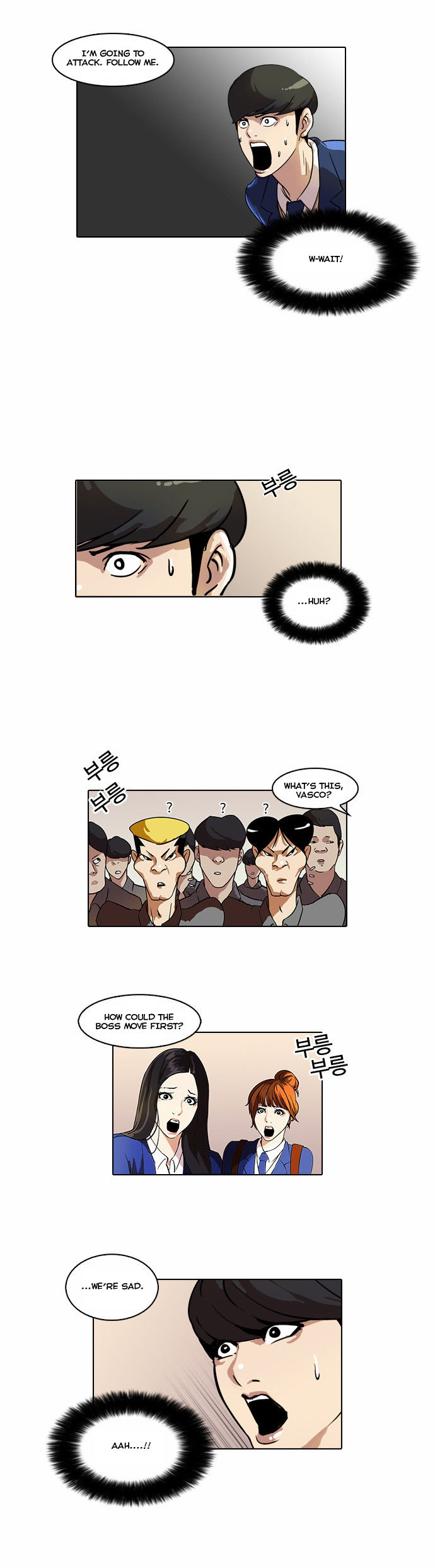Read Lookism en Manga Online