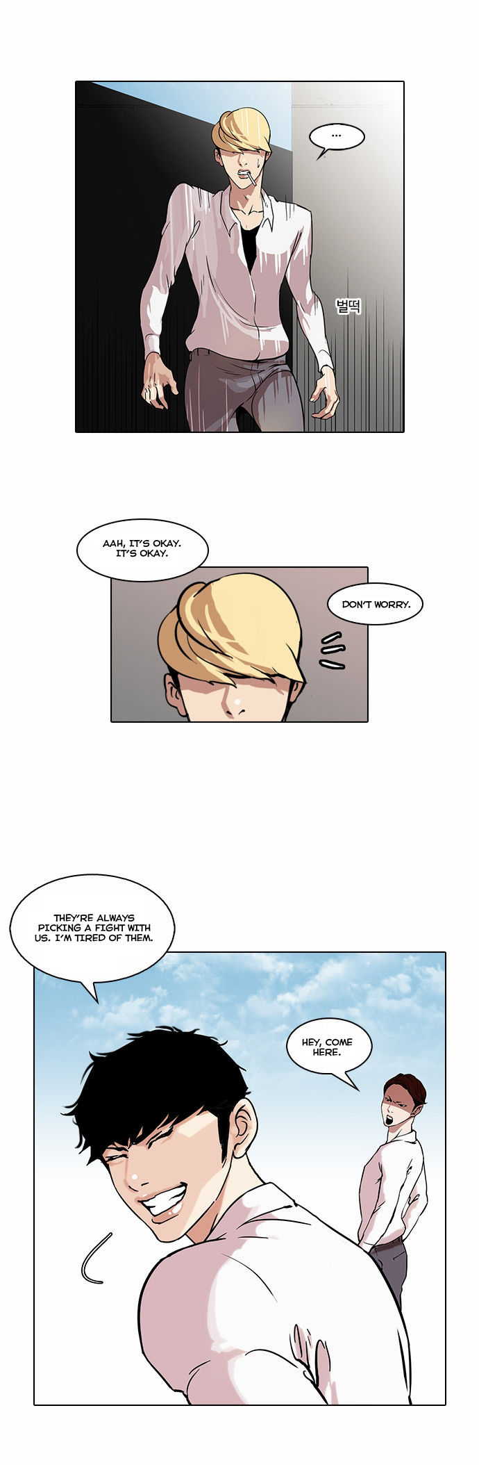 Read Lookism en Manga Online