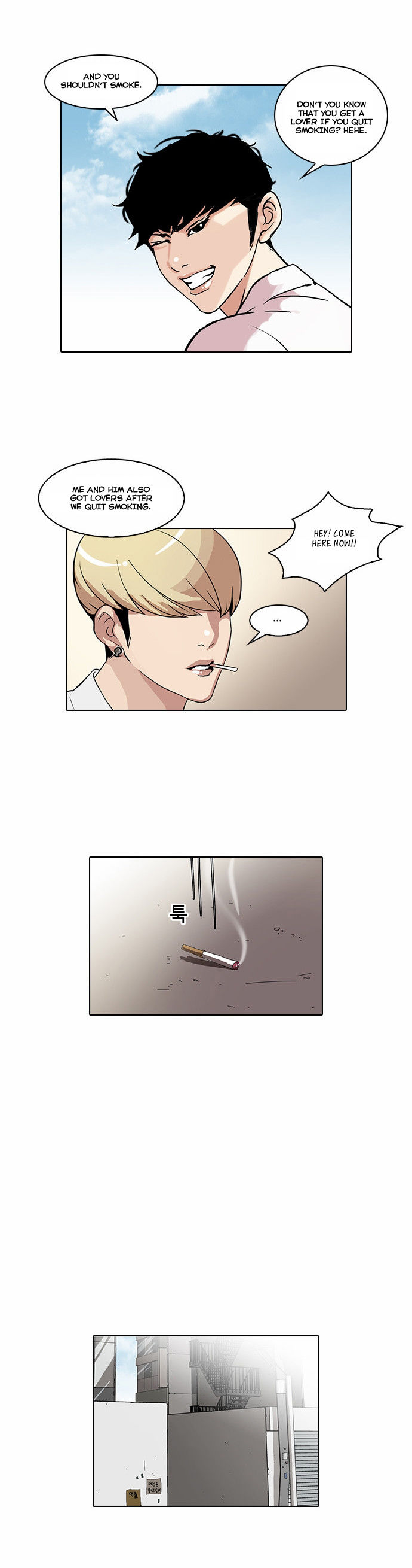 Read Lookism en Manga Online