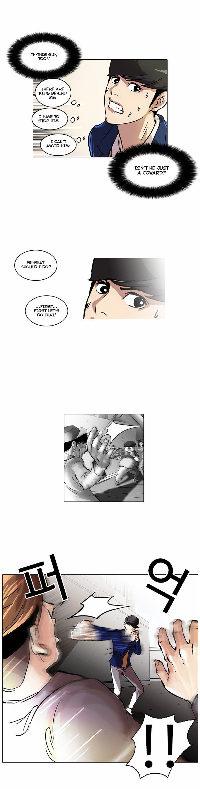 Read Lookism en Manga Online