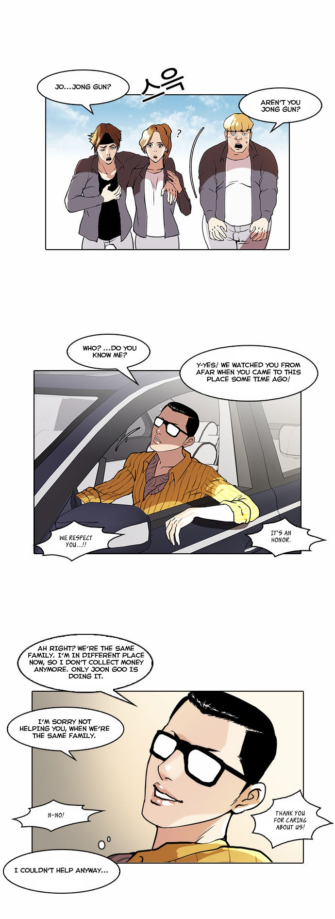 Read Lookism en Manga Online