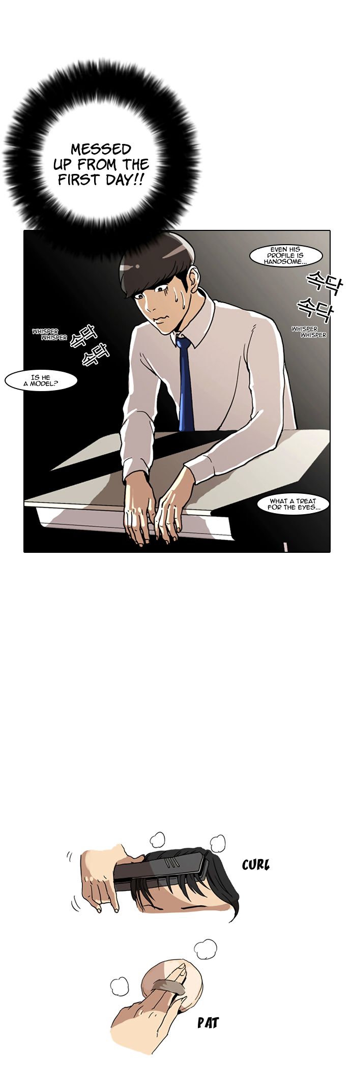 Read Lookism en Manga Online