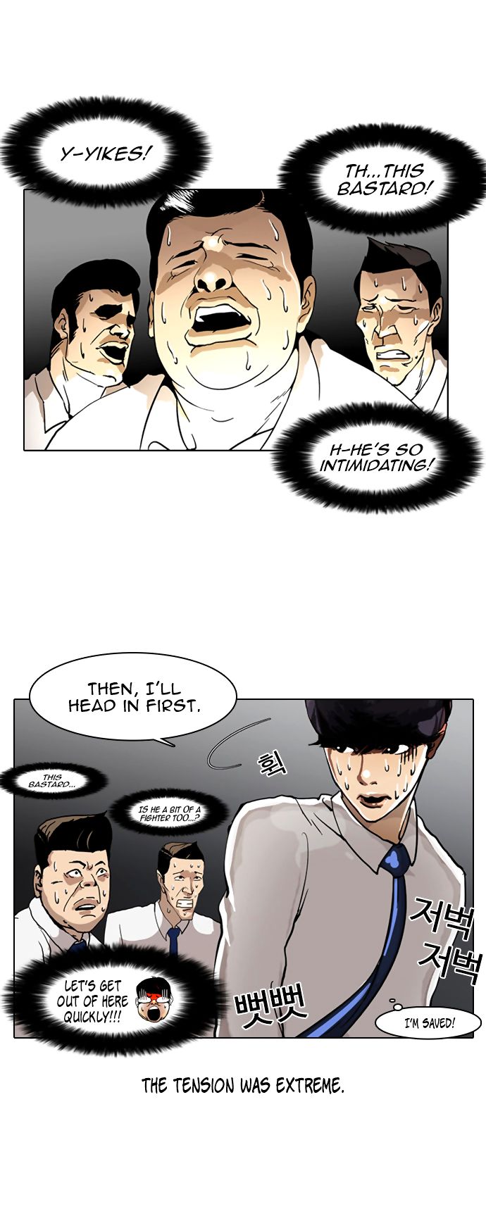 Read Lookism en Manga Online