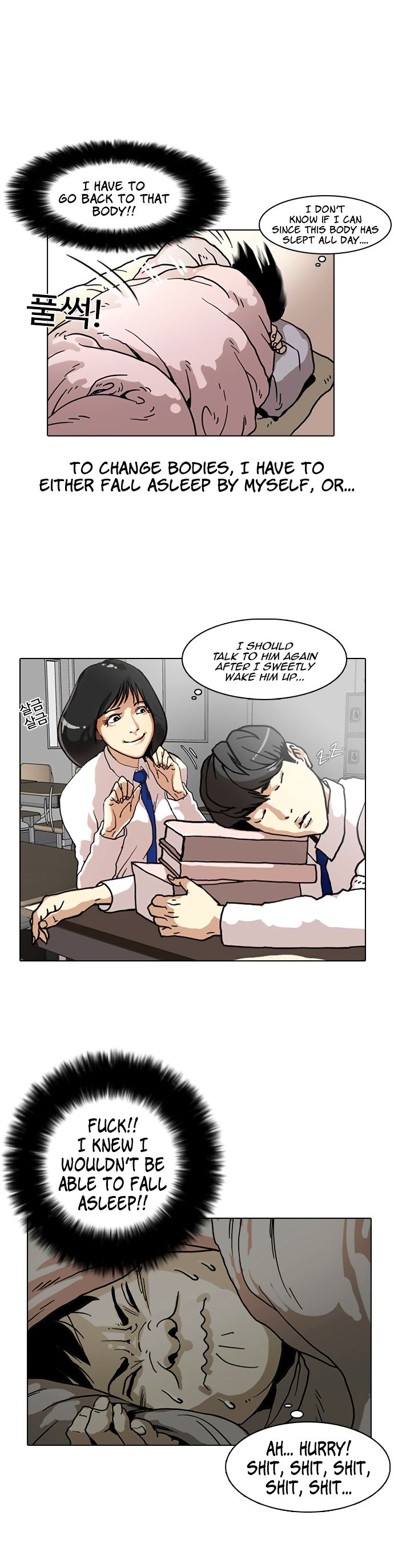 Read Lookism en Manga Online