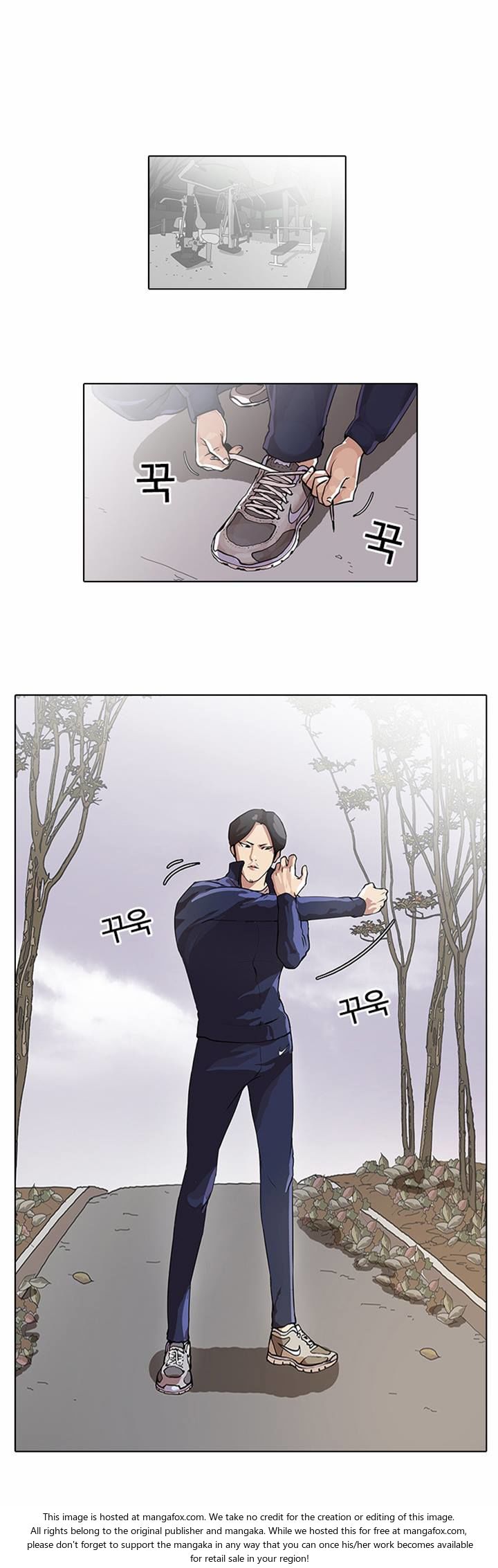 Read Lookism en Manga Online