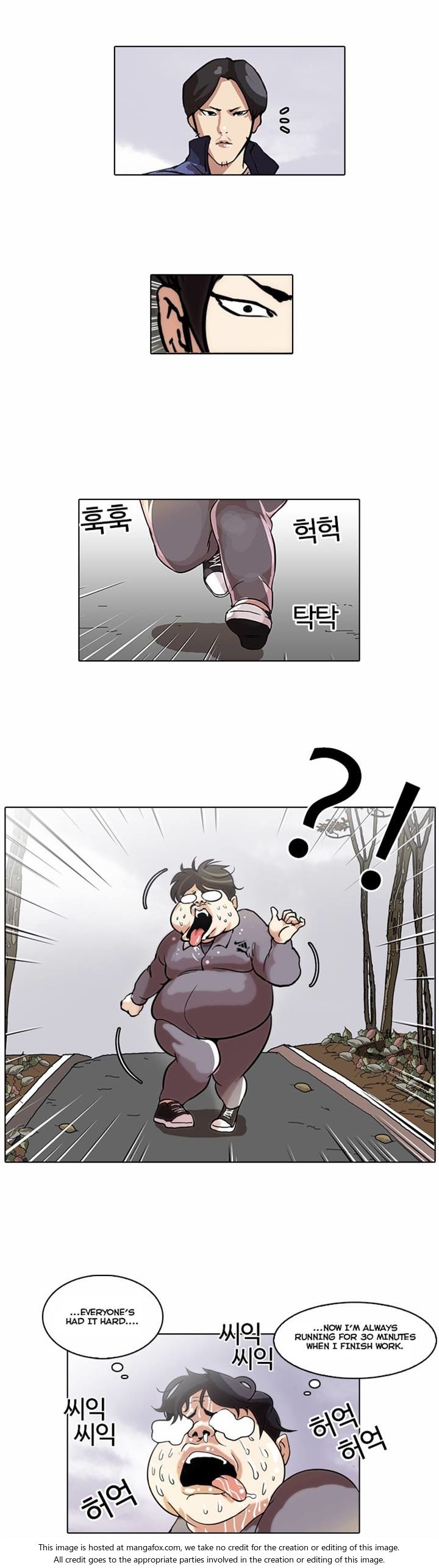 Read Lookism en Manga Online
