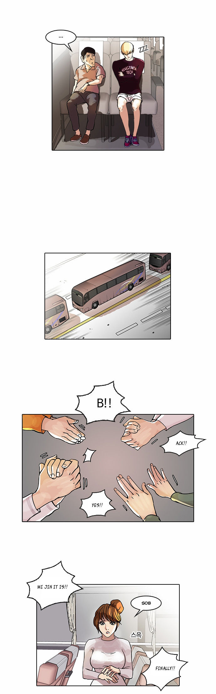 Read Lookism en Manga Online