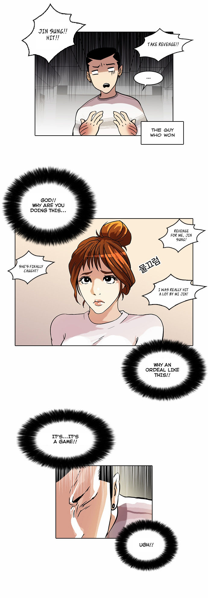Read Lookism en Manga Online