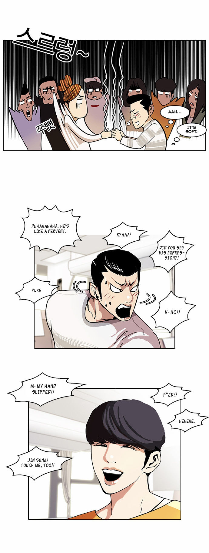 Read Lookism en Manga Online