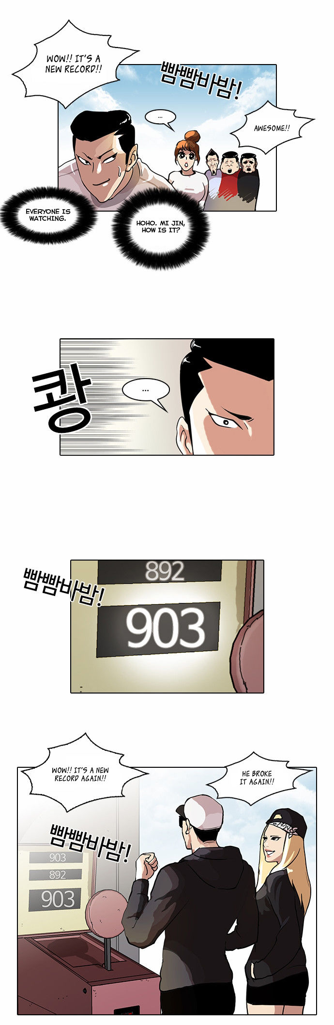 Read Lookism en Manga Online