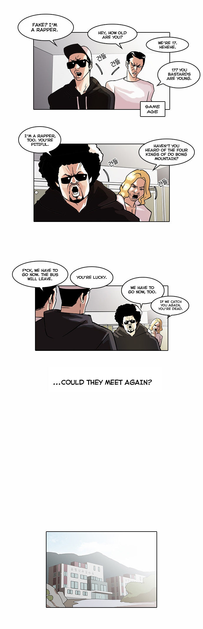 Read Lookism en Manga Online
