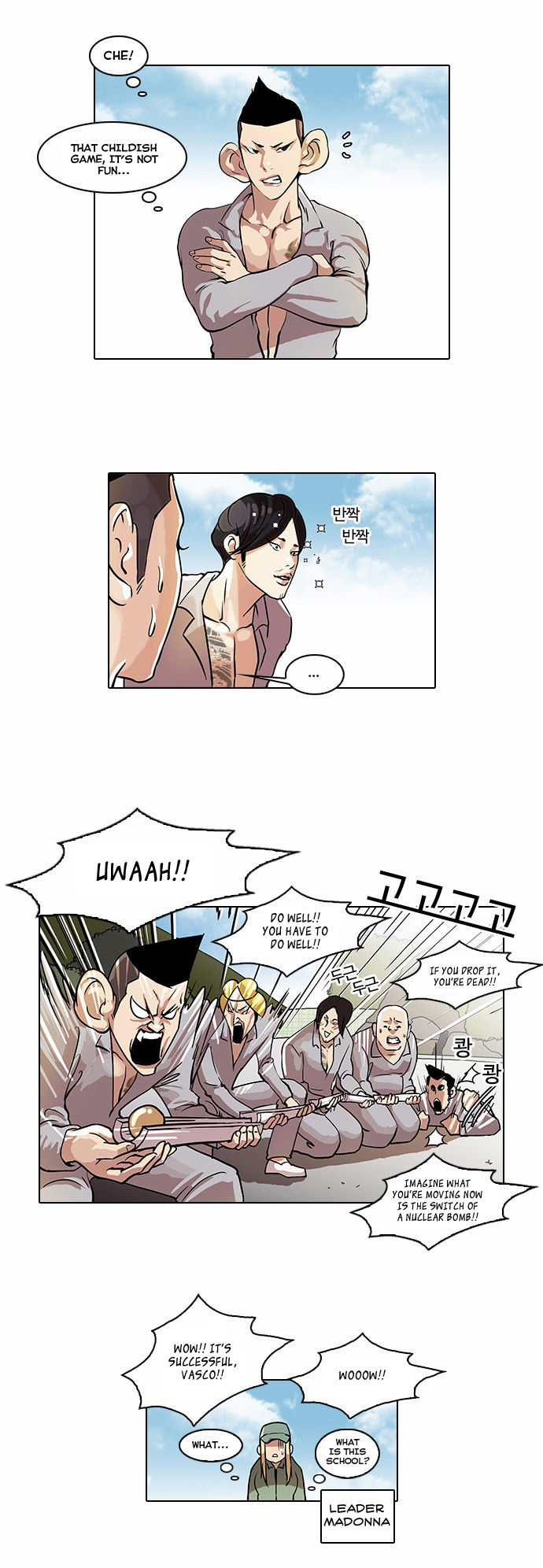 Read Lookism en Manga Online
