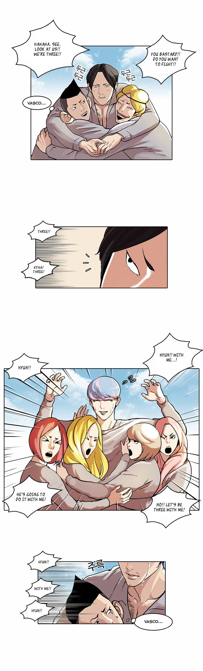 Read Lookism en Manga Online