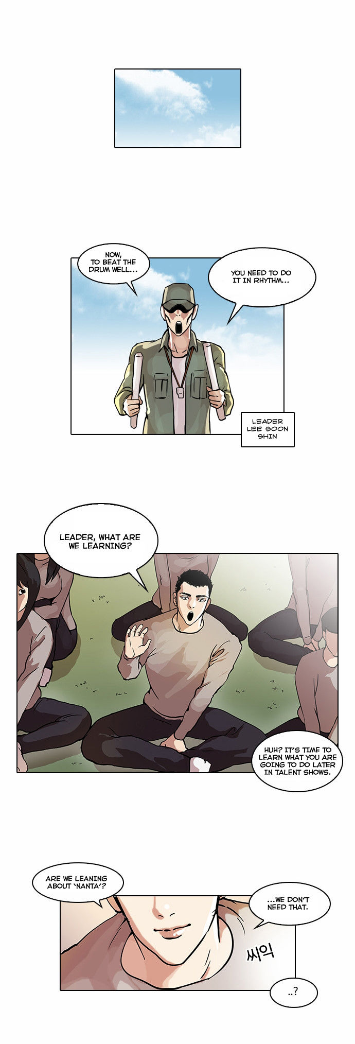 Read Lookism en Manga Online
