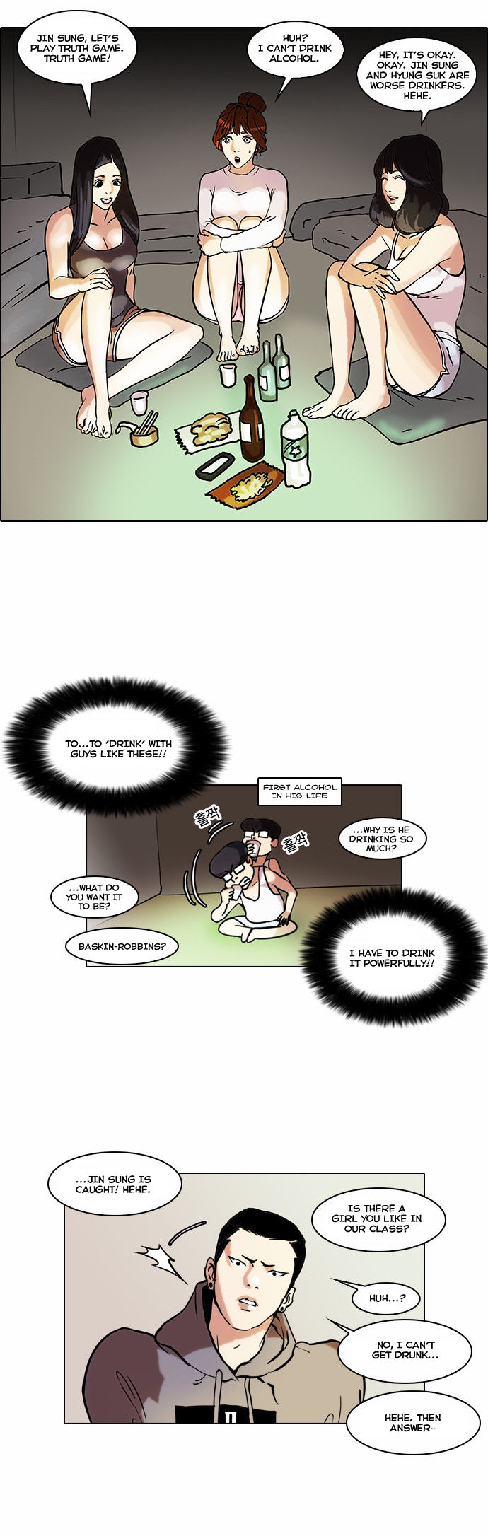 Read Lookism en Manga Online