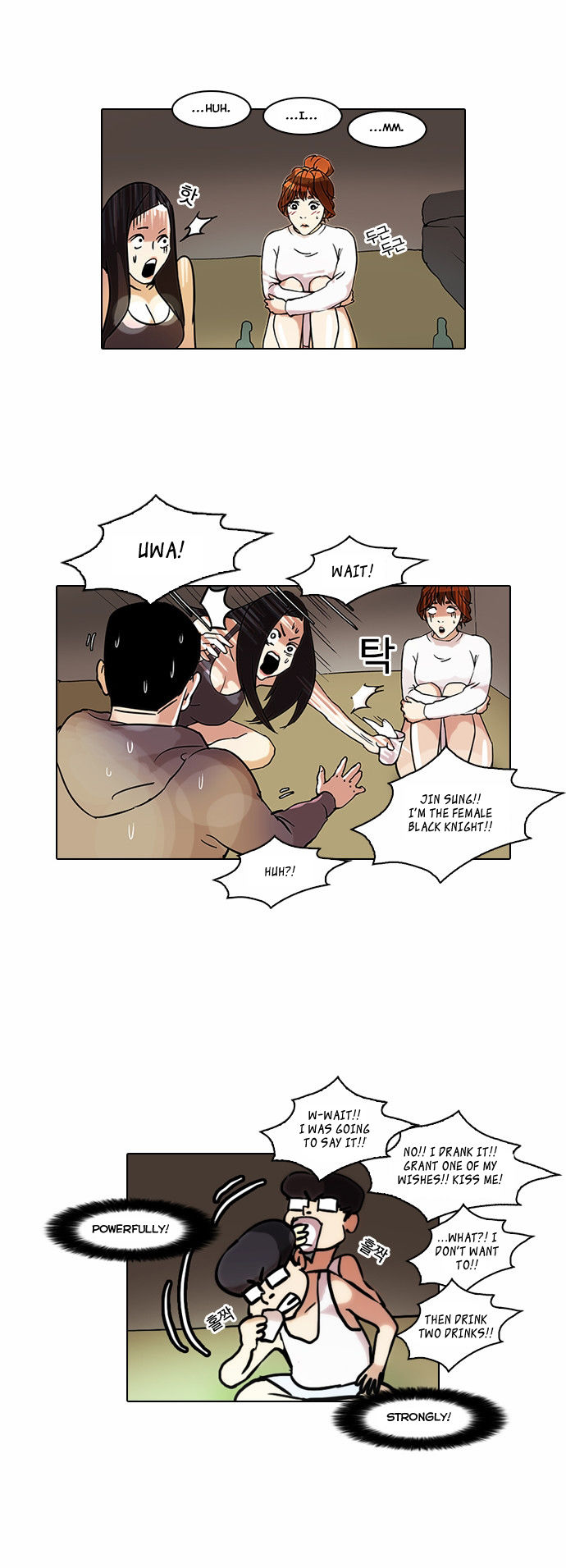 Read Lookism en Manga Online