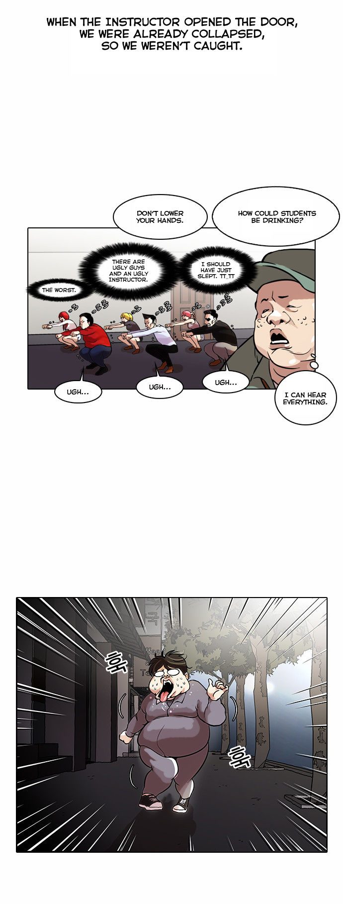 Read Lookism en Manga Online