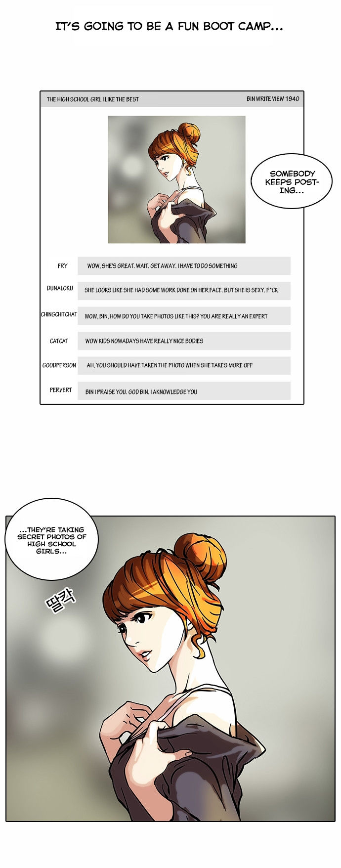 Read Lookism en Manga Online