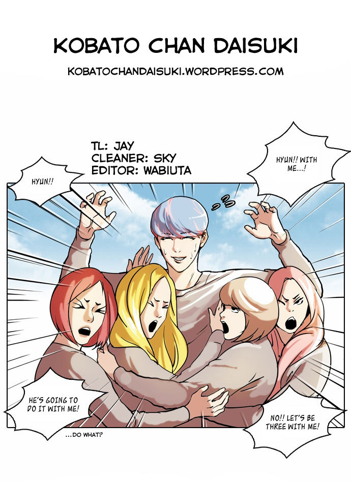 Read Lookism en Manga Online