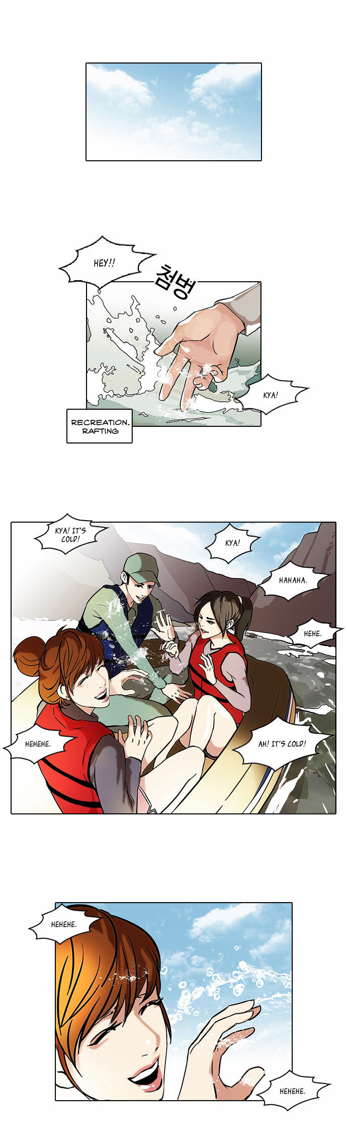 Read Lookism en Manga Online