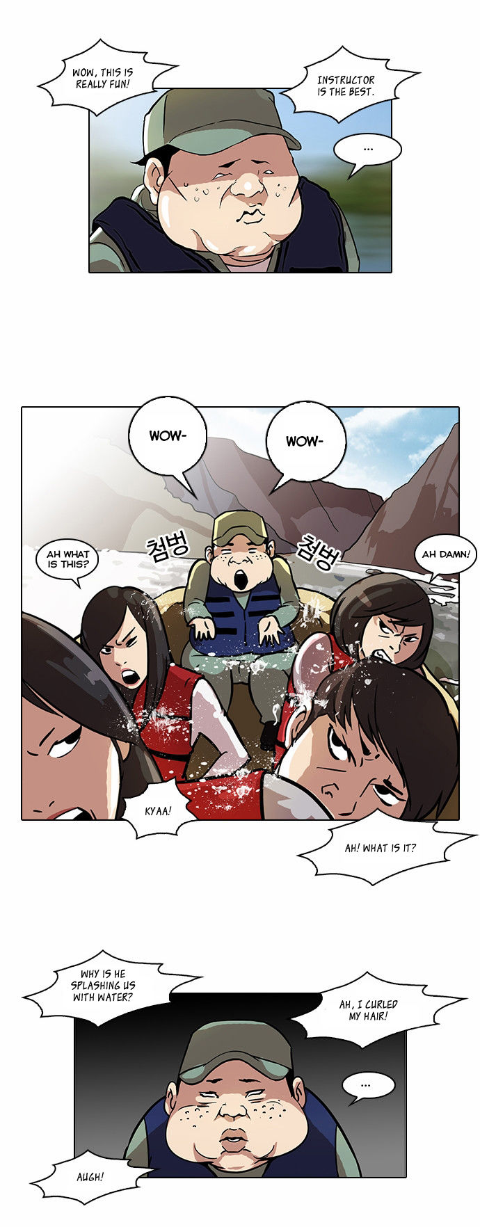 Read Lookism en Manga Online