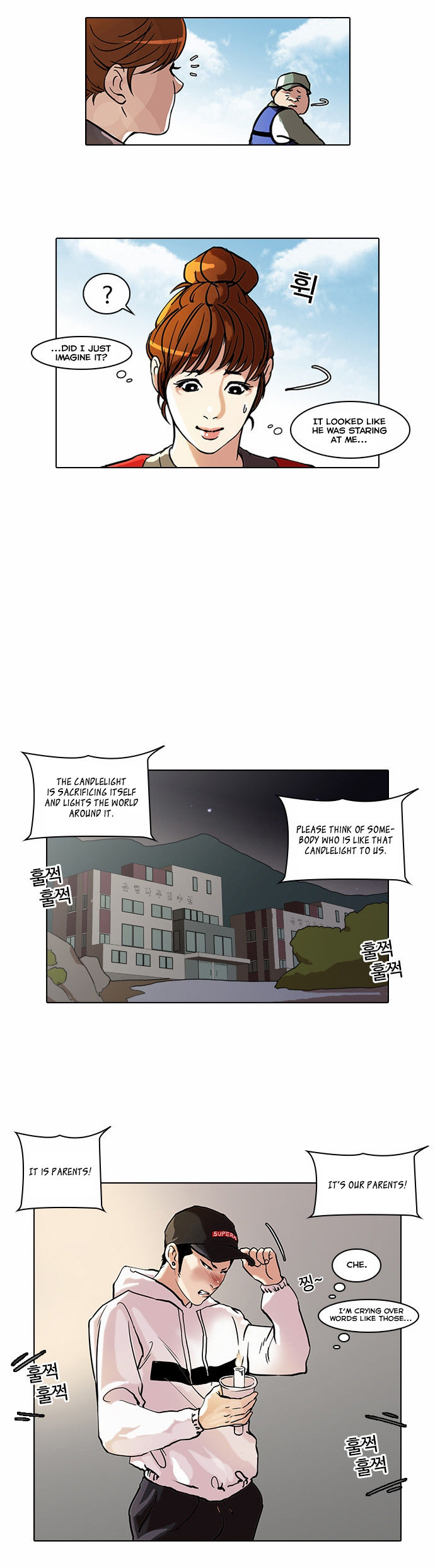 Read Lookism en Manga Online