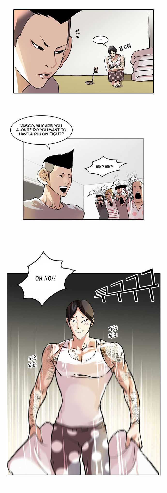 Read Lookism en Manga Online