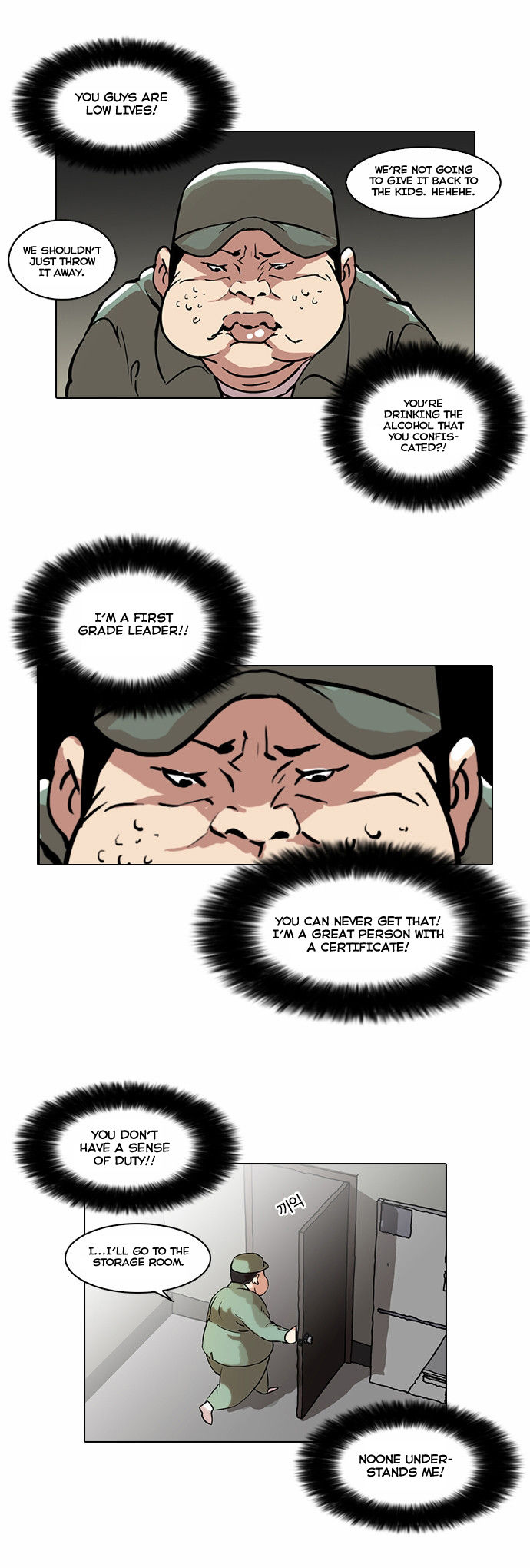 Read Lookism en Manga Online