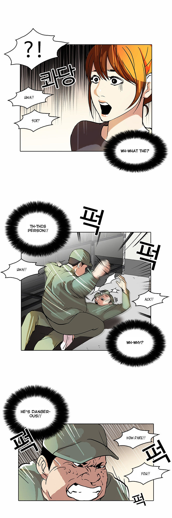 Read Lookism en Manga Online