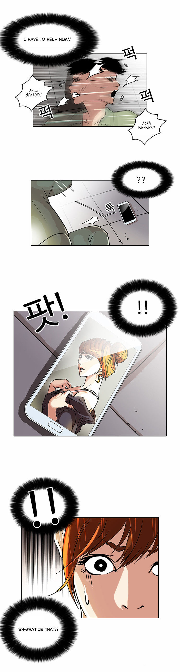 Read Lookism en Manga Online