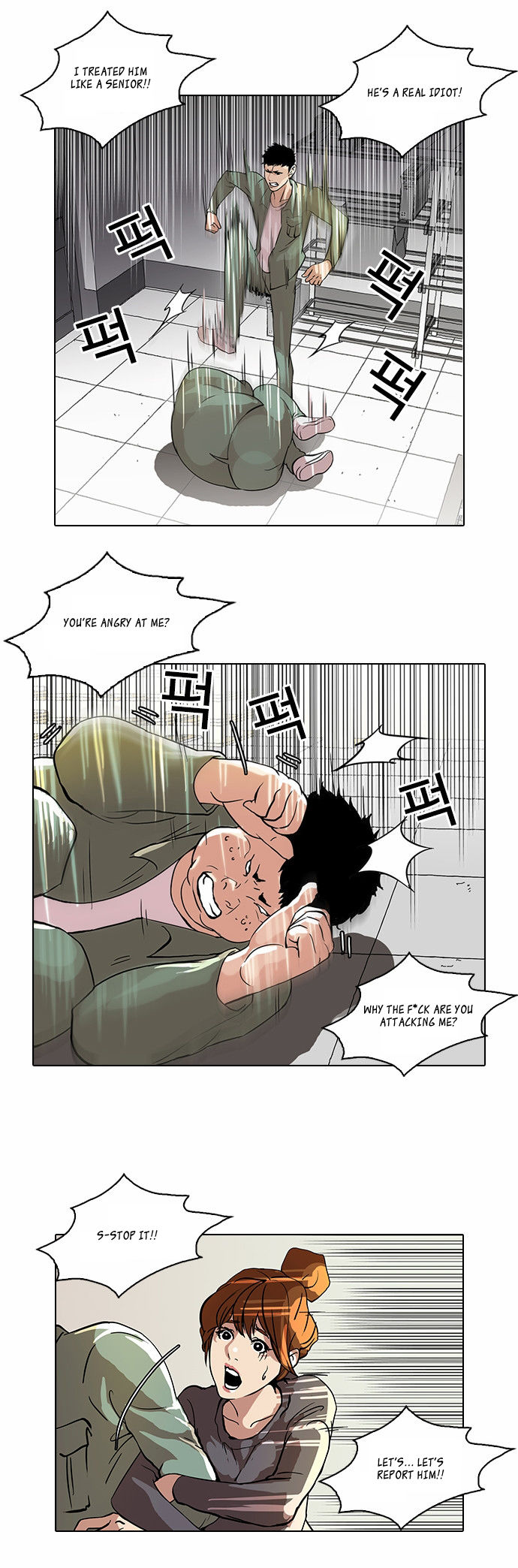 Read Lookism en Manga Online