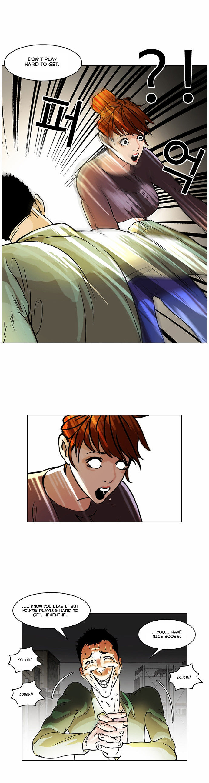 Read Lookism en Manga Online