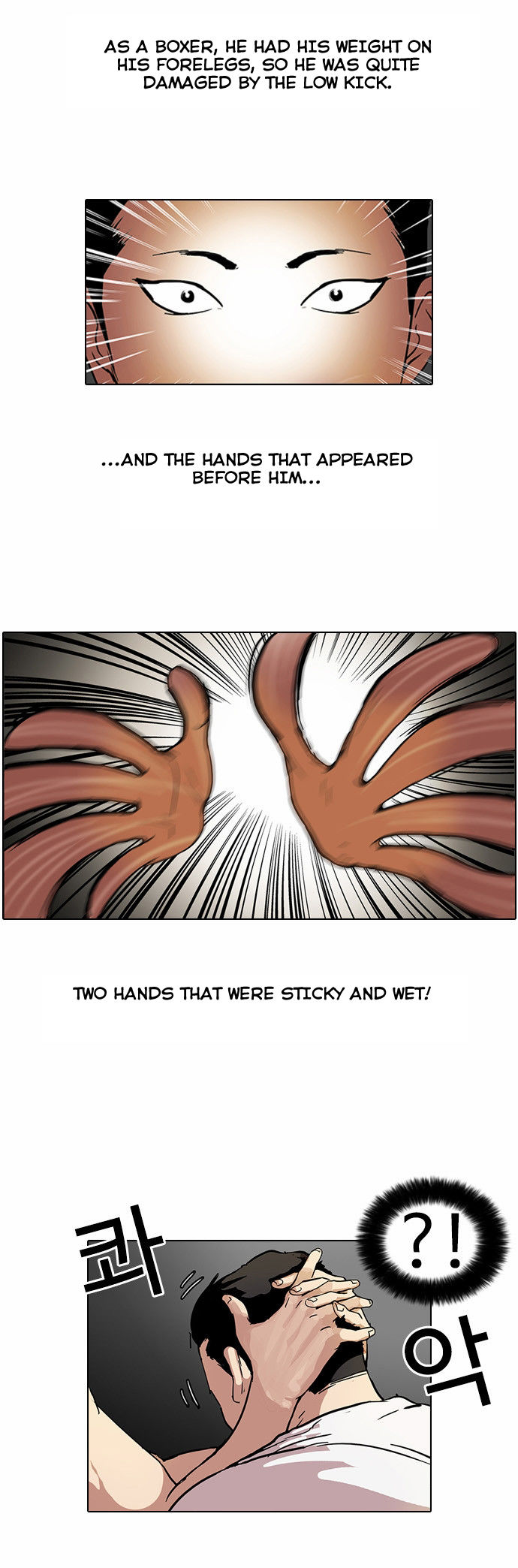 Read Lookism en Manga Online
