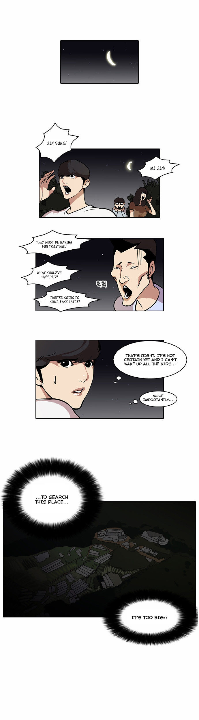 Read Lookism en Manga Online