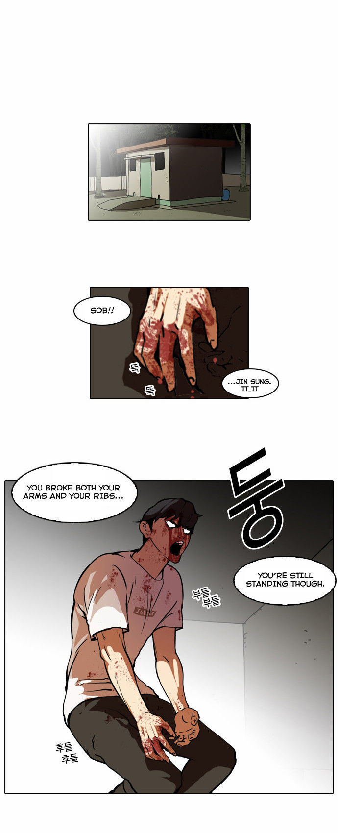 Read Lookism en Manga Online